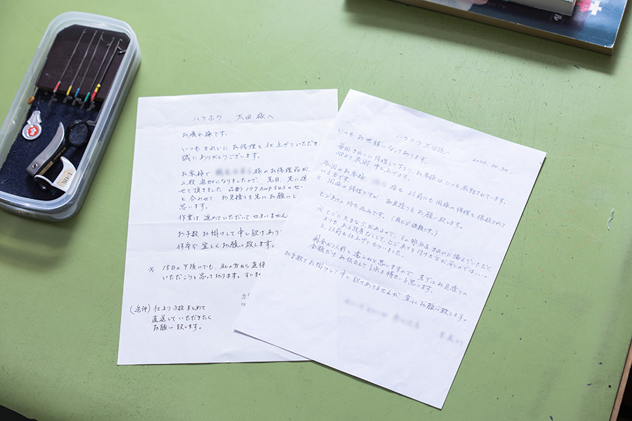 検品工程としての手直し：職人の眼が見逃さない品質管理